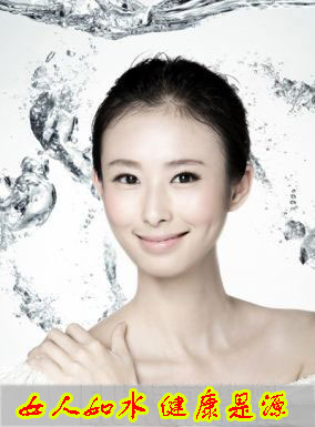 阿图什无痛人流